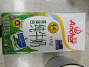 安佳（Anchor）4.4g原生高钙高蛋白全脂纯牛奶1L*12盒 新西兰进口草饲牛奶 实拍图