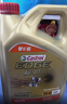 嘉实多（Castrol）极护智E版 全合成机油 润滑油 5W-40 SP A3/B4 4L 汽车保养 实拍图