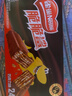 雀巢（Nestle）脆脆鲨威化饼干巧克力味24条446.4g 休闲零食代餐 新年年货饼干 实拍图