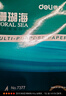 得力（deli）珊瑚海A4打印纸 70g500张*4包一箱 双面打印复印纸 整箱2000张ZF371【销冠系列】 实拍图