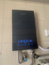 四季沐歌（MICOE）即热式电热水器 国家补贴15%变频速热智能恒温家用超薄过水热淋浴洗澡免储水7500W8500W上门安装 8500W 【6平方铜芯专线】上门安装 实拍图