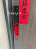 创维掌静脉智能门锁3D人脸识别智能锁入户门密码锁指纹锁家用电子门锁 掌静脉识别+AI人脸识别+视频通话 免费上门安装+3年质保 实拍图