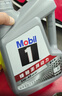 美孚（Mobil）极光银美孚 先进全合成汽机油5W-30SP级 1L 汽车保养新老包装发货 实拍图