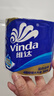 维达（Vinda）有芯卷纸 蓝色经典4层200克*27卷 高克重卫生纸 厕纸纸巾整箱 实拍图