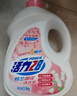 活力28山茶花洗衣液28.8斤（3.6kg*4瓶）持久留香 整箱企业团购员工福利 实拍图