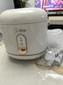 美的（Midea）电饭煲电饭锅1-2人小容量迷你家用白玉晶釜上盖可拆卸微压智能多功能MB-JA122礼品团购年货 实拍图