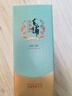 劲牌毛铺草本酒 苦荞酒 金荞低碳版 42度 500ml单瓶装 年货节送礼 实拍图