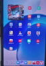 小米(MI) 红米平板Redmi Pad Pro【国家补贴】12.1英寸2.5K高清护眼屏120Hz高刷学生平板 8+256G深灰色 实拍图