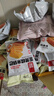 麦酥园 沙琪玛零食面包饼干蛋糕点心年货无糖精休闲零食品早餐办公室4斤 实拍图
