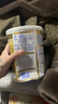 雀巢（Nestle）超级能恩 适度水解 5HMO 婴幼儿奶粉 2段 800g/罐*6  6-12个月 实拍图