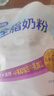 完达山全脂奶粉 高蛋白质高钙 生牛乳加工350g(新老包装随机发货)  实拍图