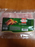 荷美尔（Hormel）超值精选培根150g/袋*3 冷藏猪肉烟熏风味儿童早餐三明治烧烤食材 实拍图