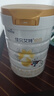 佳贝艾特（Kabrita）新悦白婴幼儿配方羊奶粉 3段(1-3岁)800克 天然A2蛋白 实拍图