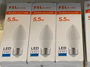 FSL佛山照明 LED节能灯泡尖泡E14小螺口 5.5w 白光 5只装 实拍图