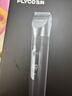 飞科(FLYCO)电动理发器FC5908成人儿童婴儿电推剪家用剃头神器自理发器理发推子配理发工具情人节礼物 实拍图