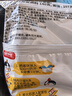 三养（SAMYANG）火鸡面三养速食方便面袋装 700g(140g*5)泡面拌面早餐零食 实拍图