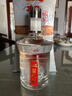 迎驾贡酒 银星 浓香型 白酒 42度 520ml*2瓶 双瓶装 年货送礼 实拍图
