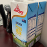 安佳（Anchor）3.6g蛋白质 全脂牛奶 250ml*24盒 新西兰原装进口草饲 实拍图