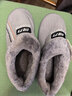 回力室内包跟男士棉拖鞋厚底保暖棉鞋冬季带后跟居家加绒拖鞋女冬 浅灰色 42-43 标准码 实拍图
