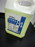 SEEDBALL次氯酸钠 84消毒液5L/桶家用商用消毒水衣物漂白洁厕含氯除菌环境 实拍图