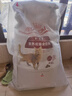 皇家成猫猫粮 营养均衡 F32 通用粮 1-7岁 2KG 实拍图