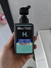 曼秀雷敦男士【张艺兴同款】补水温和保湿洁面乳150ml保湿洗面奶送男友 实拍图