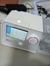 瑞迈特呼吸机治疗睡眠暂停综合打鼾症家医用无创止呼噜憋气双水平G3B20A 实拍图
