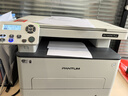 奔图（PANTUM）M6766DW Plus激光打印机家用办公 自动双面打印机复印扫描一体机 大印量3000页畅打 实拍图