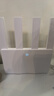 中兴（ZTE）巡天BE3600Pro青云版 2.5G网口千兆无线家用路由器 双频聚合WiFi7 智能游戏加速上网管理  实拍图