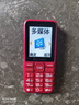 金立（Gionee）老年机4G全网通老年人手机全新款超长待机 大字体大声音大按键学生老人专用备用功能机G510 红色 实拍图