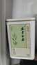 京东京造鲜来多安吉白茶绿茶100g茶叶罐装自己喝送礼袋自营 实拍图