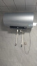海尔（Haier）国家补贴电热水器80升 PD7 金刚无缝胆 水电分离3300W变频速热一级能效终身免换镁棒家用储水式 实拍图