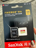 闪迪（SanDisk）128GB TF(MicroSD)内存卡 4K极速金卡A2 V30 U3行车记录仪 运动相机无人机 监控存储卡 读190MB/s 实拍图