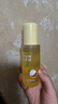 润本蛋黄特护精华油新生儿宝宝抚触油待产包必备滋润全身按摩油100ml 实拍图