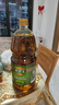 道道全菜籽油 食用油 浓香菜籽油 物理压榨非转基因 1.8L*1桶 实拍图