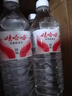 娃哈哈纯净水饮用水596ml*24瓶纸箱装【京东金榜】整箱瓶装水 包装随机 实拍图