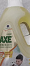 斧头牌（AXE）地板清洁剂2L 茉莉清香  瓷砖实木地板通用  实拍图