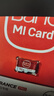 banq 32GB TF（MicroSD）存储卡 A1 U3 V30 4K 适用于小米监控摄像头&行车记录仪专用内存卡 高速耐用 实拍图