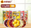 林家铺子糖水水果罐头多口味组合装425g*6罐/休闲零食/口味随机 实拍图