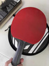 红双喜DHS狂飚星钻乒乓球拍横拍狂飙D02-L黑耀+白一星套装 实拍图