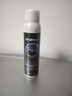 忆丝芸一次性染发喷雾染头发产品黑色喷雾遮盖白发临时应急拍证件照可洗 实拍图