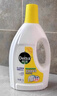 滴露（Dettol）衣物除菌液 柠檬1.5L 儿童可用衣物消毒液杀菌除螨可配洗衣液 实拍图