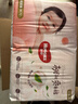 好奇（Huggies）铂金装小桃裤纸尿裤M144片(6-11kg)中号尿不湿【透爽散热】 实拍图