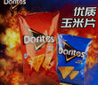 多力多滋（Doritos）玉米片浓郁芝士奶酪味453.6g家庭装美国进口膨化礼物 实拍图