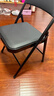 华恺之星折叠椅电脑椅靠背餐椅学习椅子办公家用会议培训椅休闲椅ZY20黑 实拍图