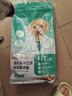 凯锐思幼犬专用 狗粮中大型小型犬泰迪金毛比熊博美柯基通用型 500g 实拍图