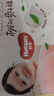 好奇（Huggies）铂金装小桃裤纸尿裤XXL28片(15kg以上)尿不湿【透爽散热】 实拍图