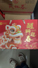 良品铺子醒狮迎春礼坚果零食礼盒组合2068g/2058g混发春节年货节送礼团购 实拍图