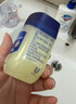 凡士林[金榜第一]修护晶冻50g身体乳修护防干裂夜间修护止痒敏肌适用 实拍图