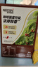 雀巢（Nestle）【樊振东同款】1+2特浓低糖*速溶咖啡三合一冲调饮品90条1170g 实拍图
